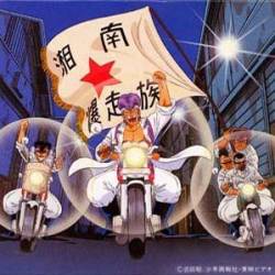 Loudness : Dreamer & Screamer